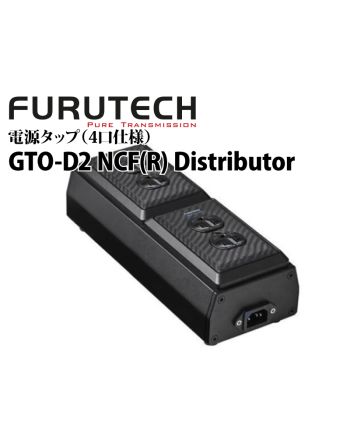 GTO-D2 NCF(R) Distributor 電源タップ 4口仕様