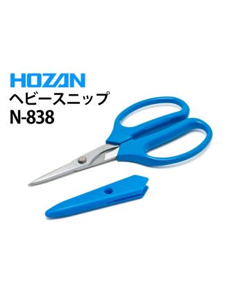 HOZAN N-838