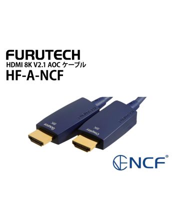 HF-A-NCF HDMI 8K V2.1 AOCケーブル