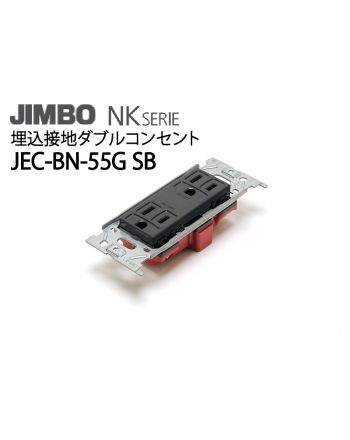 JEC-BN-55G SB ソフトブラック