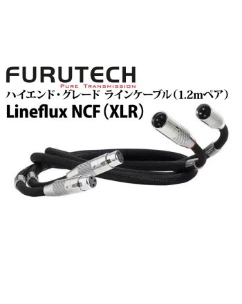 Lineflux NCF（XLR）　ハイエンド・グレード ラインケーブル（1.2mペア）