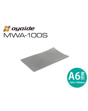 MWA-100 S　電磁波吸収材