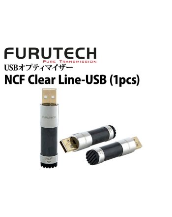 NCF Clear Line-USB　USBオプティマイザー