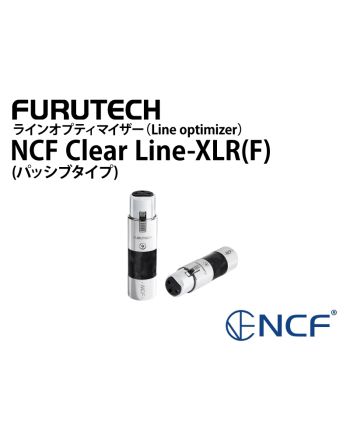 NCF Clear Line-XLR(F)  (1個)　ラインオプティマイザー