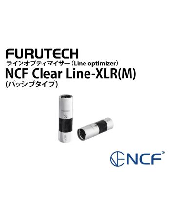 NCF Clear Line-XLR(M)  (1個) ラインオプティマイザー