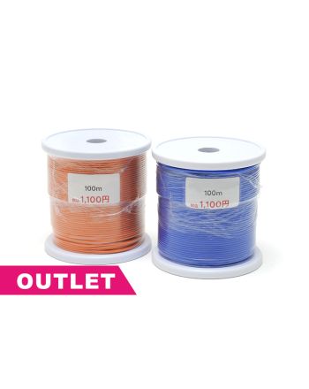 【アウトレット】 H-PVC 10/0.12(0.11SQ)　100ｍボビン巻