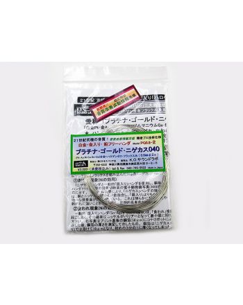プラチナ・ゴールド・ニゲカス040（φ0.8mm,2m）
