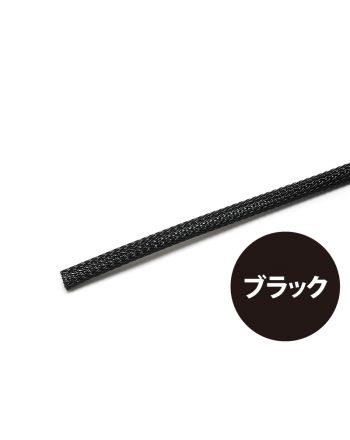 PETチューブ 6.35mm(1/4インチ) ブラック