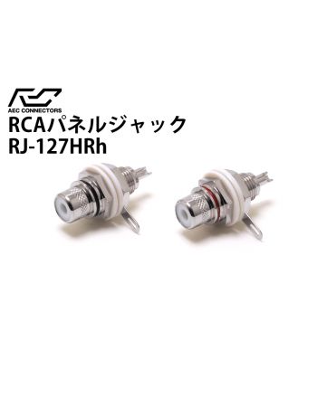 RJ-127HRh ロジウムメッキRCAジャック（2個1組）
