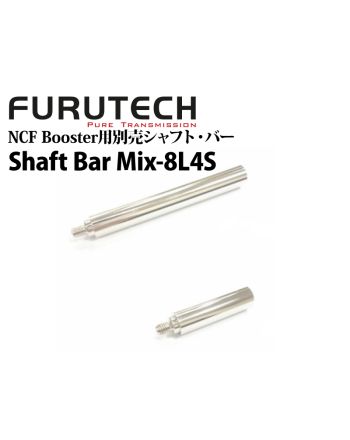 Shaft Bar Mix-8L4S　（NCF Booster用別売シャフト・バー）