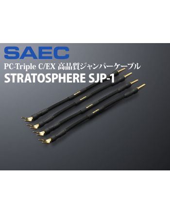 STRATOSPHERE SJP-1　PC-Triple C/EX 高品質ジャンパーケーブル（4本1組）