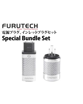 FI-50M NCF（R） ＋ CF-C15 NCF（R）Special Bundle Set