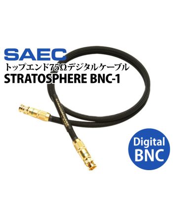 STRATOSPHERE BNC-1　トップエンド75Ωデジタルケーブル