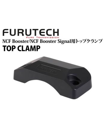 TOP CLAMP　（NCF Booster/NCF Booster Signal向け別売りトップクランプ）
