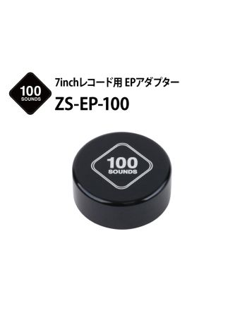 ZS-EP-100