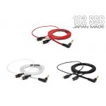 SENNHEISER HD25用リケーブル　HPC-HD25 V2 1.2m