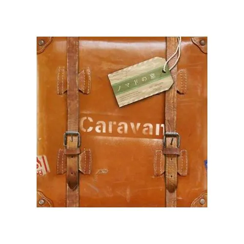 Caravan DVD + LIVE CD 「ノマドの窓」 SFMD-004