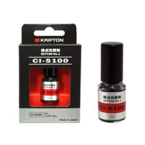 SETTEN No.1 (2cc)CI-S100