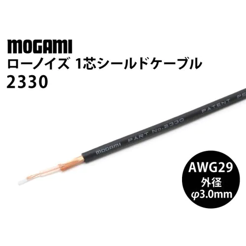 ケーブル・シールド GT01-C300R4-8P FA機器ドットコム / GT01-C30R4-8P
