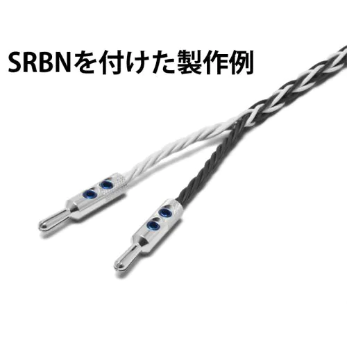 3398-22AWG 4対8編組ケーブル 102SSC