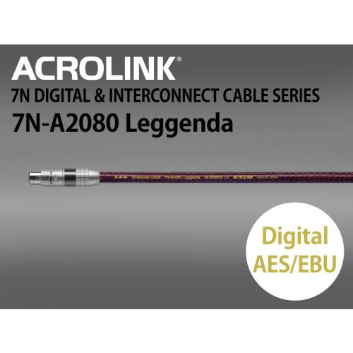 7N-A2080 Leggenda デジタルケーブル AES/EBU