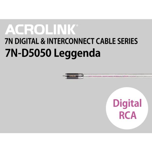 7N-D5050 Leggenda デジタルケーブルRCA 7N-D5050 Leggenda デジタルケーブルRCA