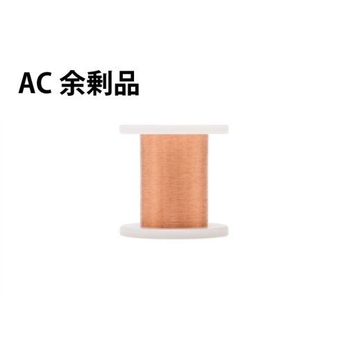 ac ac