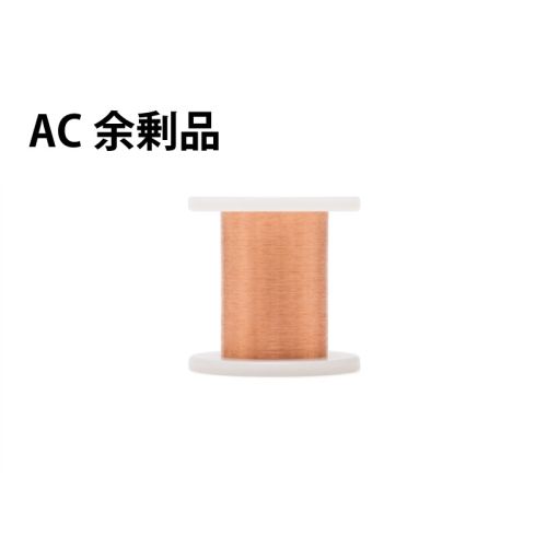 ac ac