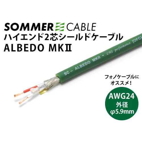 ☆ジョルノ快速2ストモデル☆バッテリー・前後ブレーキケーブル・プラグなど新品交換！キャブレーターオーバーホールで快調^_^50cc原付スクーター☆ ホンダ（HONDA） フロントブレーキケーブル ジョルノ AF24全車種