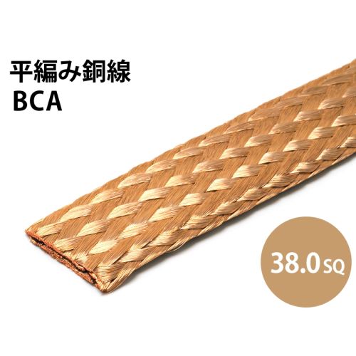 BCA 38.0sq