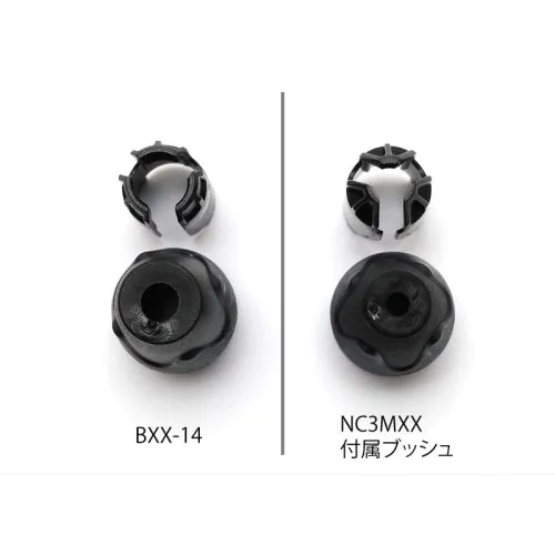 BXX-14 XXシリーズ用ラージブッシュ