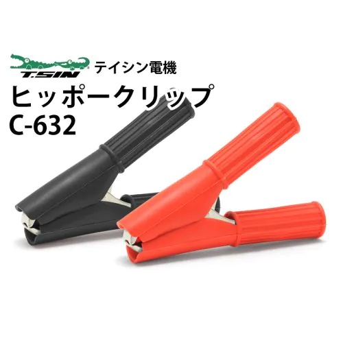 ☆ジョグ快速2ストモデル☆バッテリー・プラグ・グリップなど新品交換^_^色々整備で快調ですよ☆50cc原付スクーター☆ ジョグ (2サイクル)に適合する｜その他スクーター駆動オプション・補修