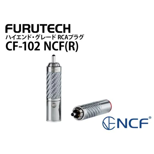 新品 CF-BNC(R) フルテック 75ΩBNCプラグ 2本1組 CF-BNC(R) ハイエンド75ΩBNCプラグ（2本1組）