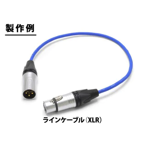 DA-404 4N純銀単線USBケーブル（自作用切り売りケーブル）10cm単位