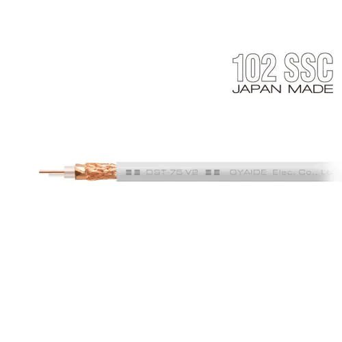 DST-75 V2 （切り売り75Ωデジタルケーブル）