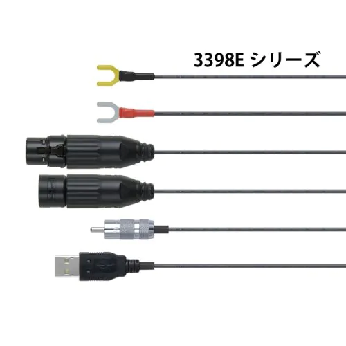 エントレック用 アースケーブル 3398EY(Yラグ～Yラグ)