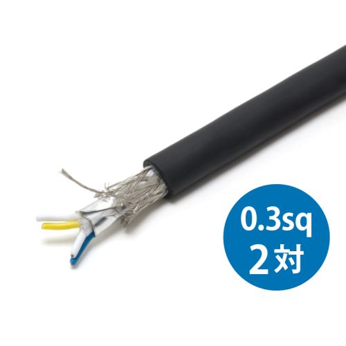 FKEV-SB 0.3sq× 2対・4芯 FKEV-SB 0.3sq× 2対・4芯