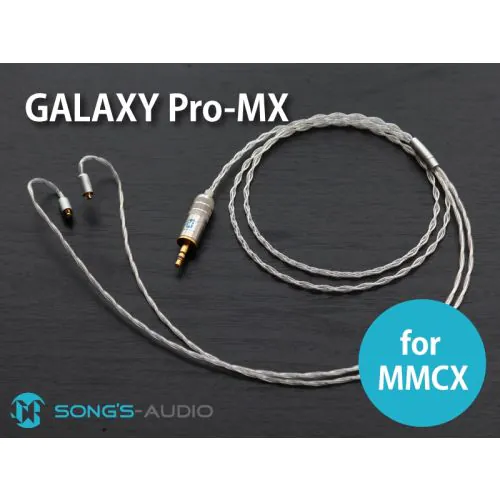 アウトレット】 GALAXY Pro-MX MMCX-3.5mmステレオ リケーブル