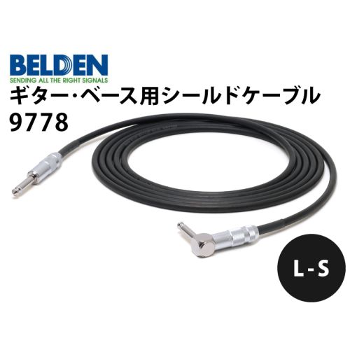 9778 L-S