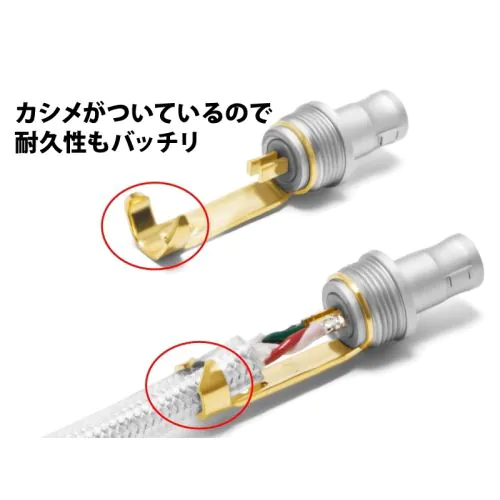 ゼンハイザーHD800S用 自作ヘッドホンケーブル 4PinXLRコネクタ ゼンハイザーHD800用 自作リケーブル・コネクター（L/Rペア）
