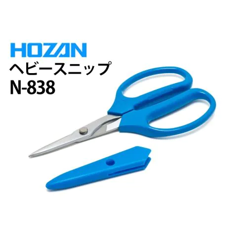 booさん専用 JICHODO】 83801 エコ製品制電ストレッチノータックパンツ [秋冬]※SLIM