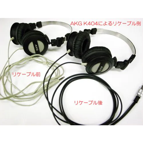 HPC-26T V2 ヘッドフォン用 102SSC 平行ケーブル