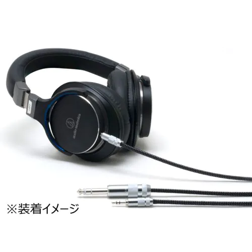 Labkable PC-TripleC series ヘッドフォンケーブル Labkable PC-TripleC series ヘッドフォンケーブル【Momentum用】 – e