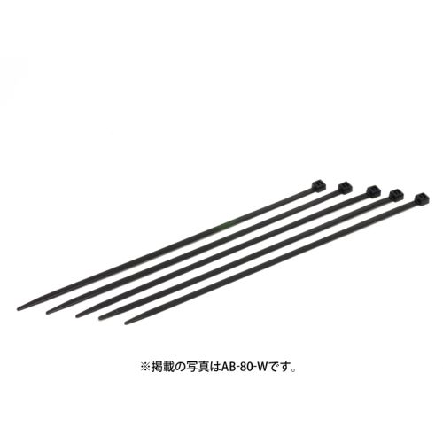 AB-150-W (黒）　インシュロック 