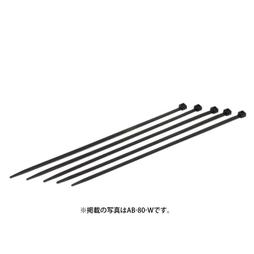 AB-150-W (黒） インシュロック