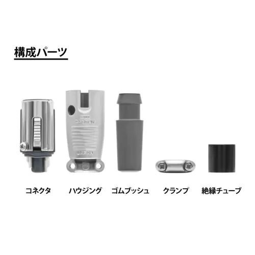 XLR3-11C XLR型メス（3極）