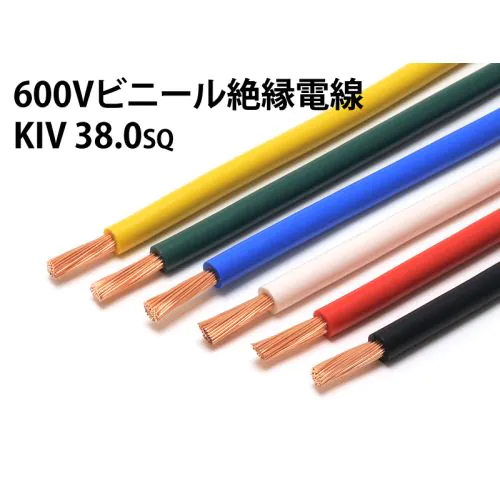 kiv_38_800t.webp