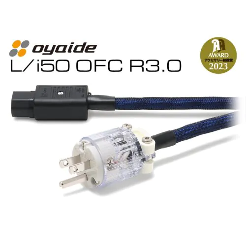 L/i50 OFC R3.0