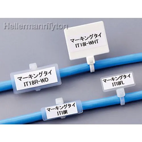 IT18R インシュロック マーキングタイ（100本）