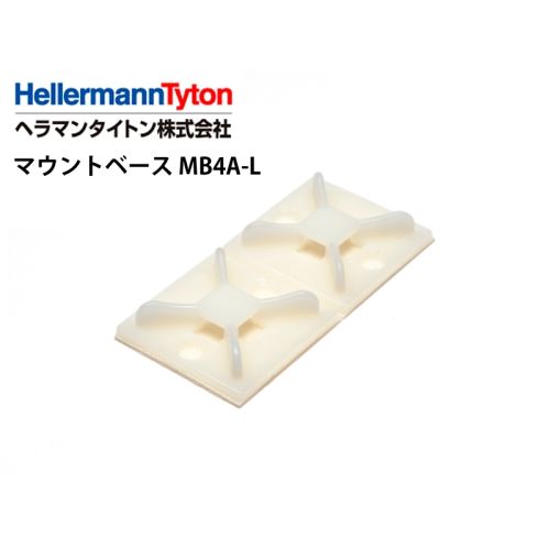 マウントベース MB4A-L
